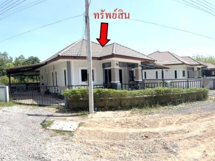 ขายศุภาลัย ปาล์มสปริง ระยอง อำเภอ บ้านค่าย จังหวัด ระยอง