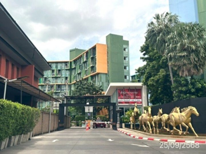 รูปที่ 1