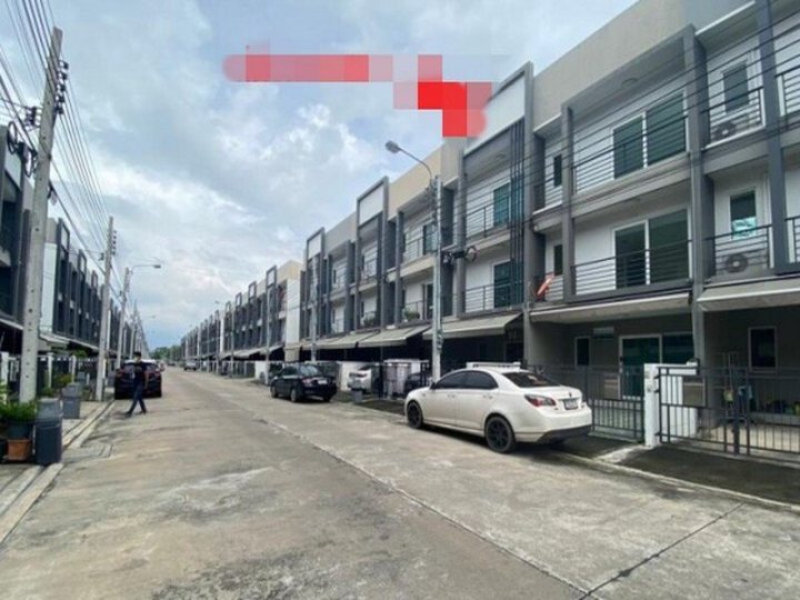 รูปที่ 2
