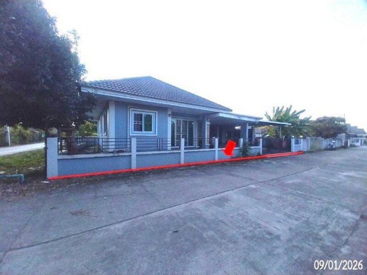 รูปที่ 2
