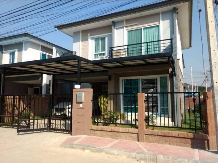 รูปที่ 1