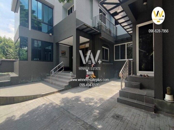 รูปที่ 2