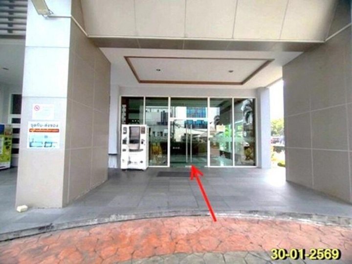 รูปที่ 2