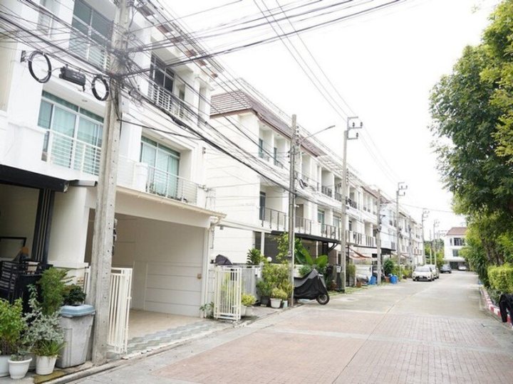 รูปที่ 2