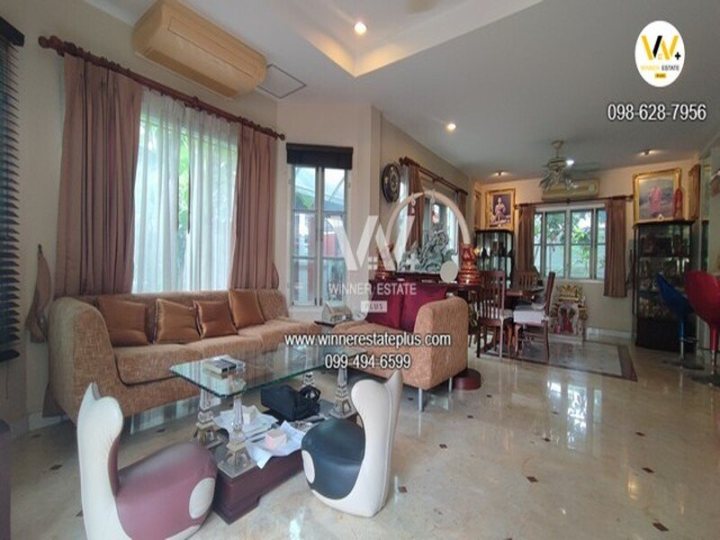 รูปที่ 2