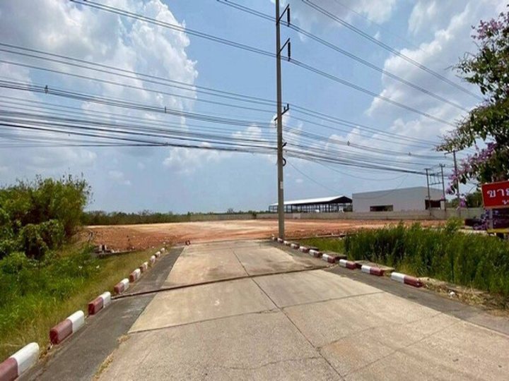 รูปที่ 2