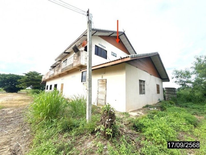 รูปที่ 2