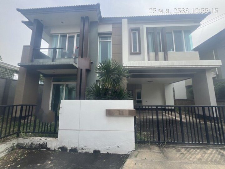 รูปที่ 1