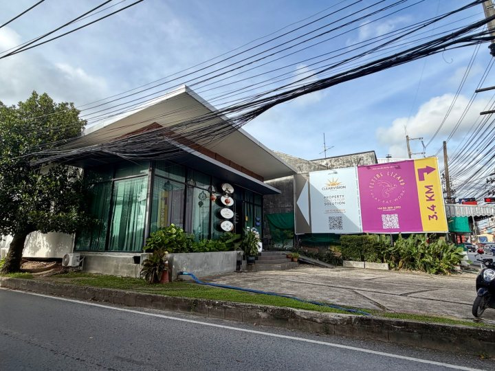 รูปที่ 4