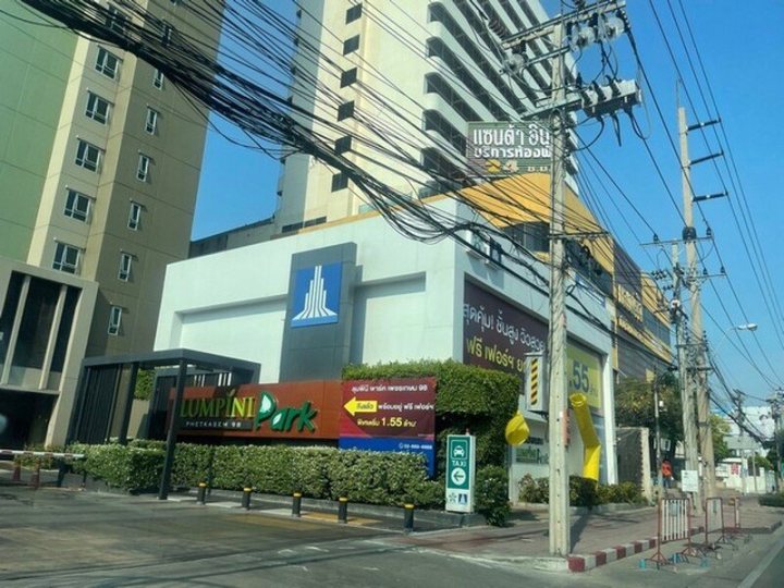 รูปที่ 3