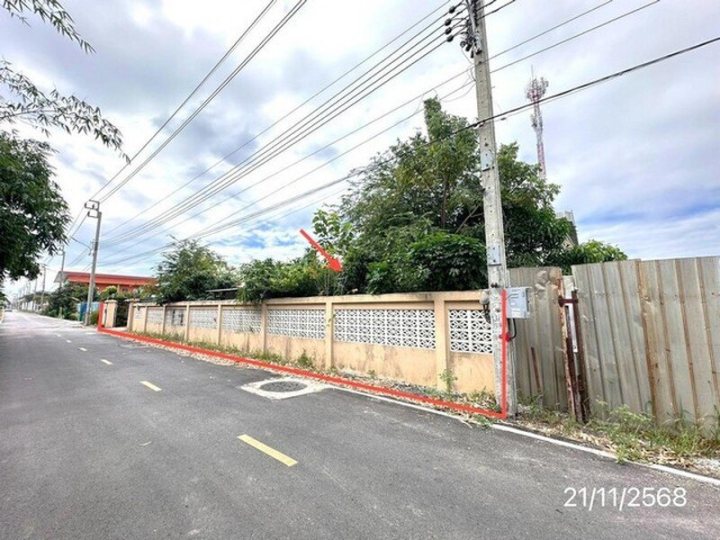 รูปที่ 2