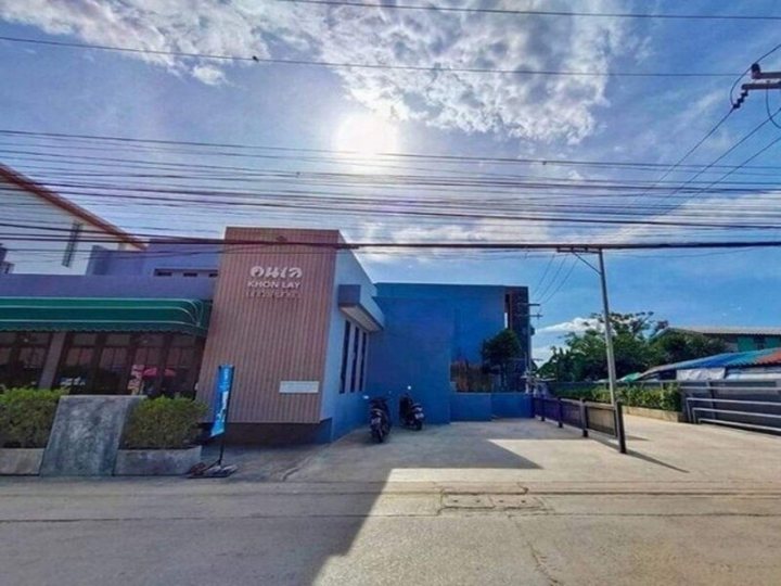 รูปที่ 1