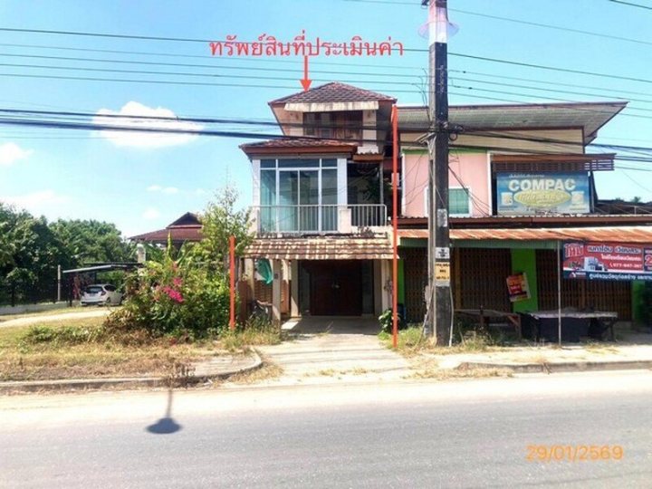 รูปที่ 1