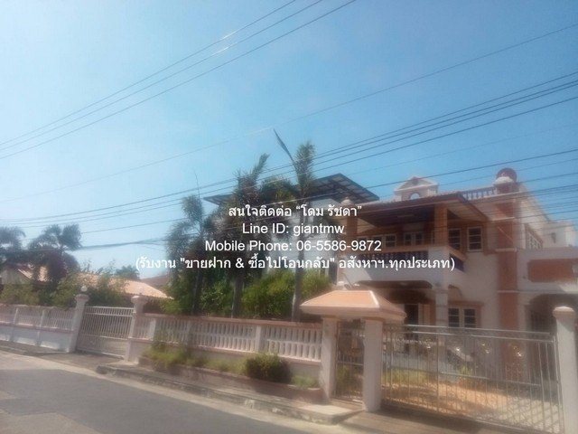 บ้าน ขายบ้านเดี่ยว 2 ชั้น (ซ.เพชรเกษม 63 – ตรงข้าม ถ.พุทธมณฑลสาย 2) บนที่ดิน 71.6 ตร.ว. 3 น 3 น้ำ 2 จอดรถ 3นอน 5900000 B. ไม่ไกลจาก The Mall บางแค & MRT หลักสอง เยี่ยม
