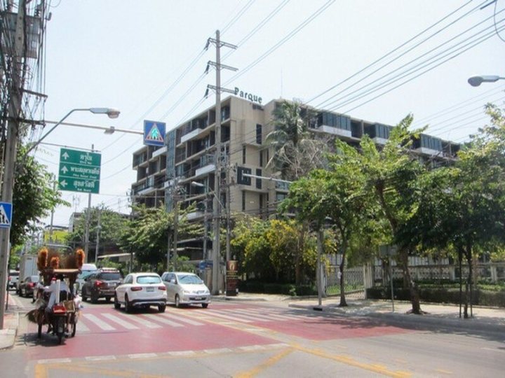 รูปที่ 2