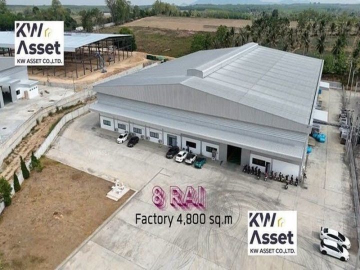 รูปที่ 2