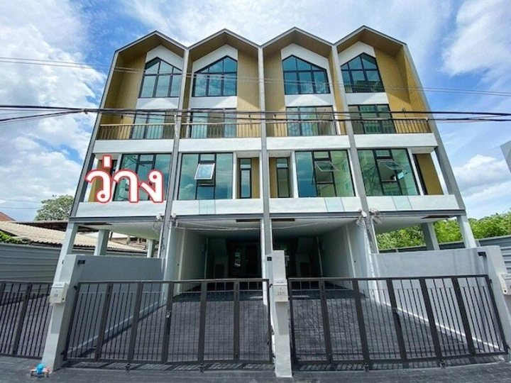 รูปที่ 1