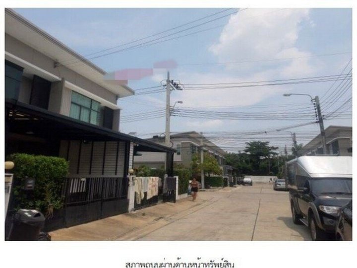 รูปที่ 2