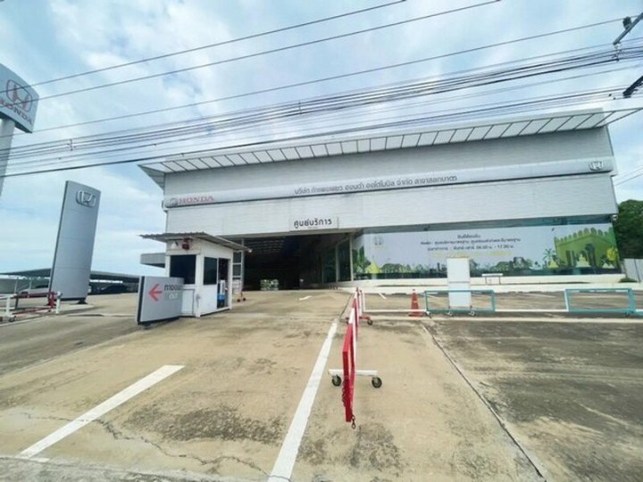 รูปที่ 1