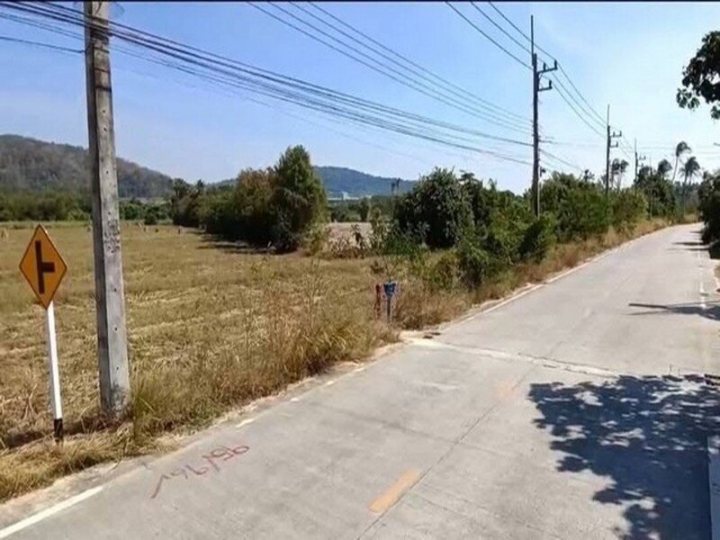 รูปที่ 2