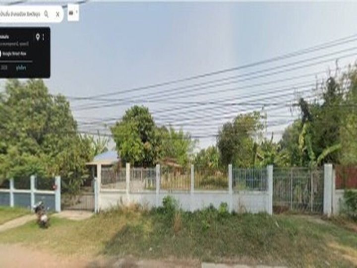 รูปที่ 2