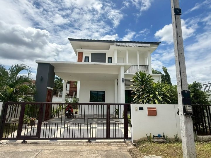 รูปที่ 1