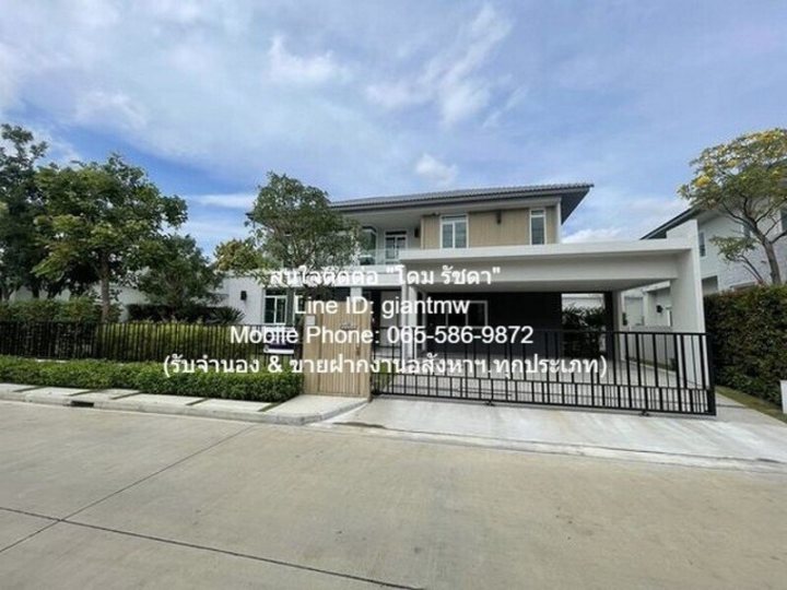 รูปที่ 1