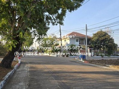 รูปที่ 1
