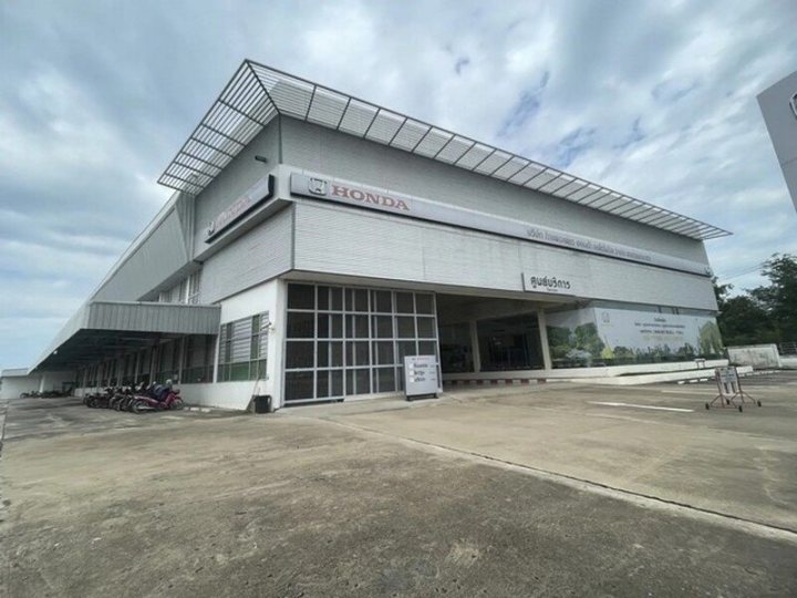 รูปที่ 2