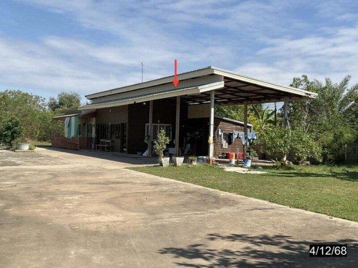 รูปที่ 2