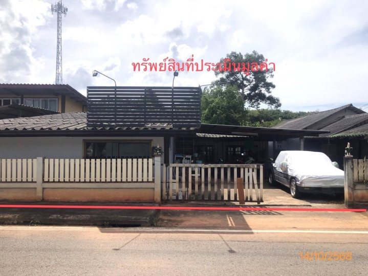ขาย ศุภาลัยวิลล์ อำเภอ กาญจนดิษฐ์ จังหวัด สุราษฎร์ธานี