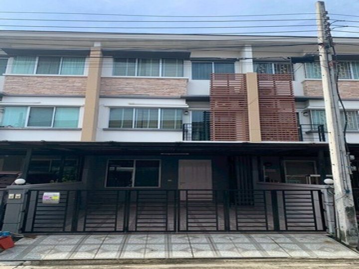 รูปที่ 1