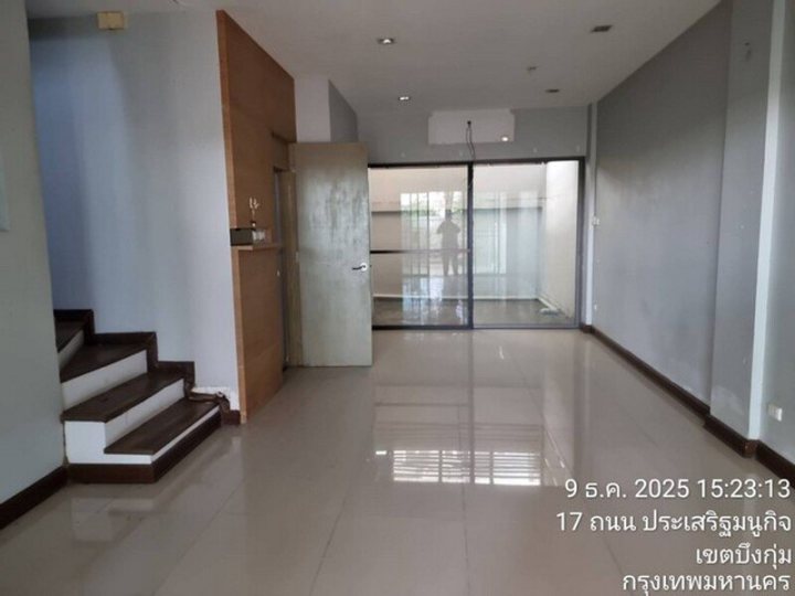 รูปที่ 2