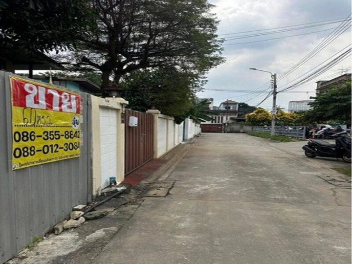 รูปที่ 2