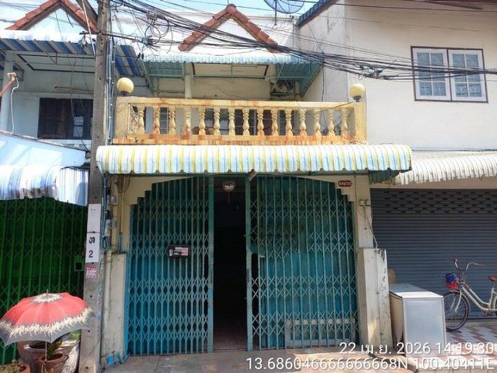 รูปที่ 1