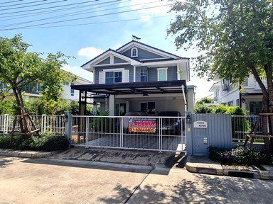 หมู่บ้านวิลลาจจิโอ รังสิต-คลอง 2 Villaggio Rangsit - Klong 2 ต.คลองสอง อ.คลองหลวง จ.ปทุมธานี