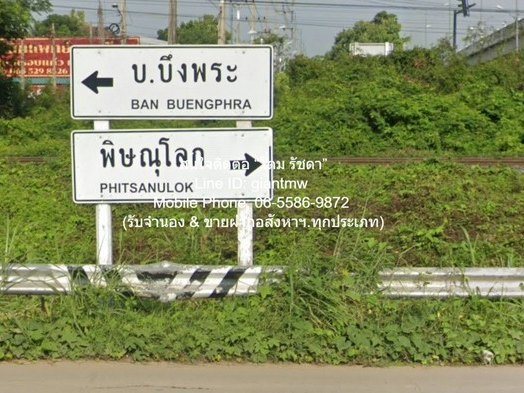 รูปที่ 1