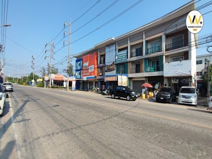 รูปที่ 2