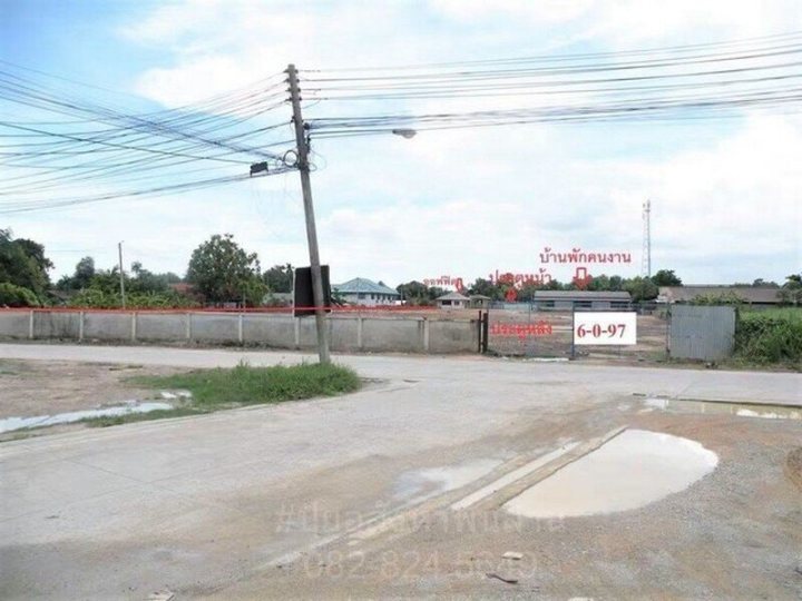 รูปที่ 2