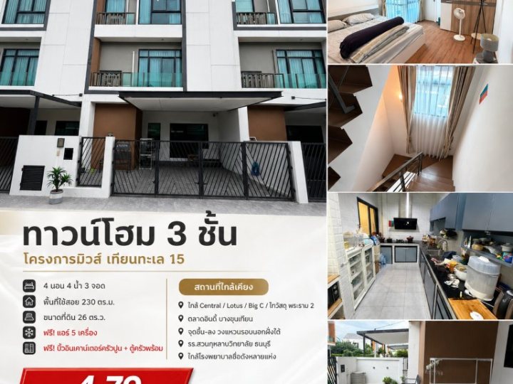 รูปที่ 1