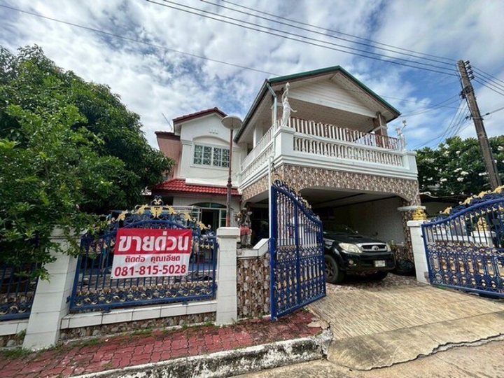 รูปที่ 3