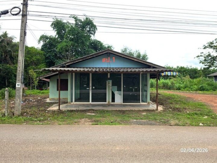 รูปที่ 2