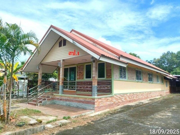 รูปที่ 2