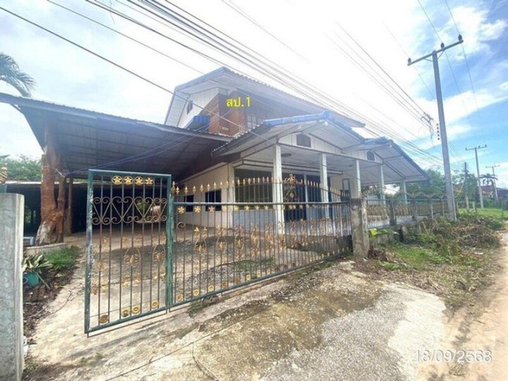 รูปที่ 2