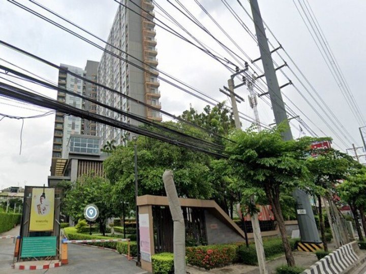 รูปที่ 2