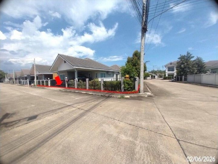 รูปที่ 2