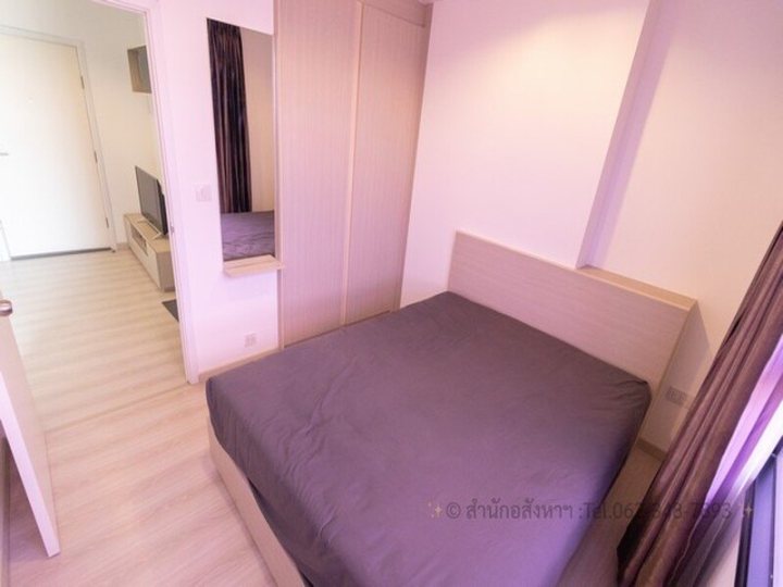 รูปที่ 2