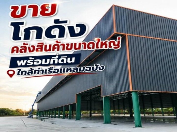 รูปที่ 1