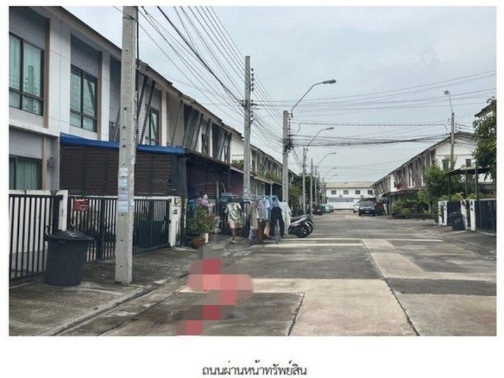 รูปที่ 2