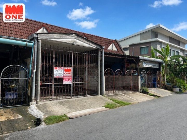 รูปที่ 2